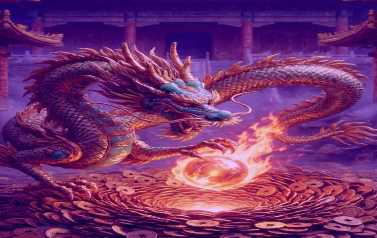 Xổ số